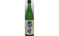 屋守　純米無調整生「中取り」720ml×1本【1295417】