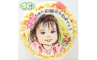 似顔絵付きお野菜畑のヨーグルトクリームケーキ（５号）