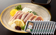 2919 唯一の国産 幻の鶏肉 シャポーン鹿児島鶏たたき（70g×10パック）　KN048-002-10